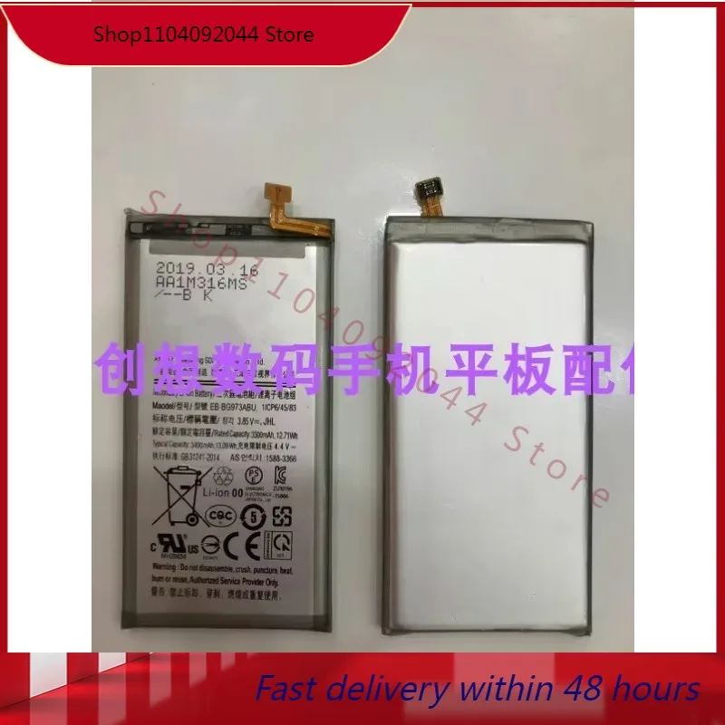 

for Galaxy S10 Mobile Phone EB-BG973ABU Battery