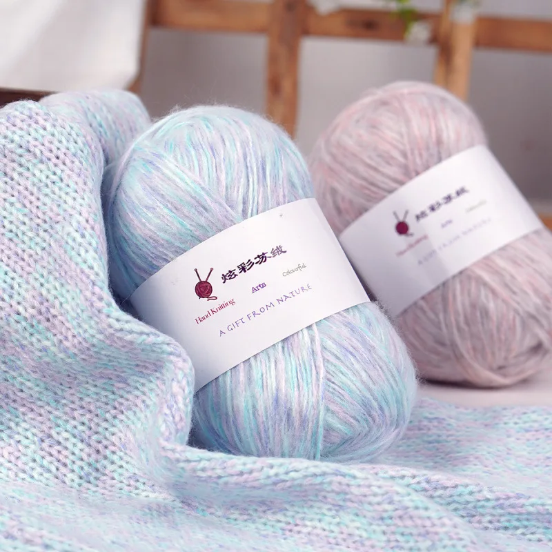 50g Gradient Rainbow Cotton Thread Hand Woven Baby Sweater Scarf Mohair Segment Dyed velvet children's hat scarf thread