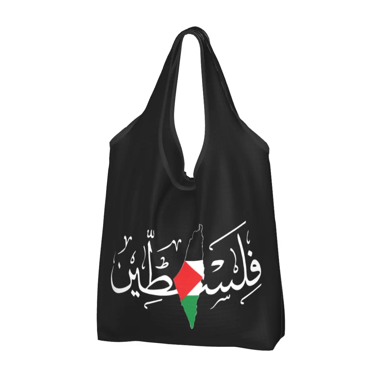 Palestinian Palestine Kufiya Shopping Bags Reusable Grocery Eco Bags Large Capacity Recycling Bags Washable Handbag