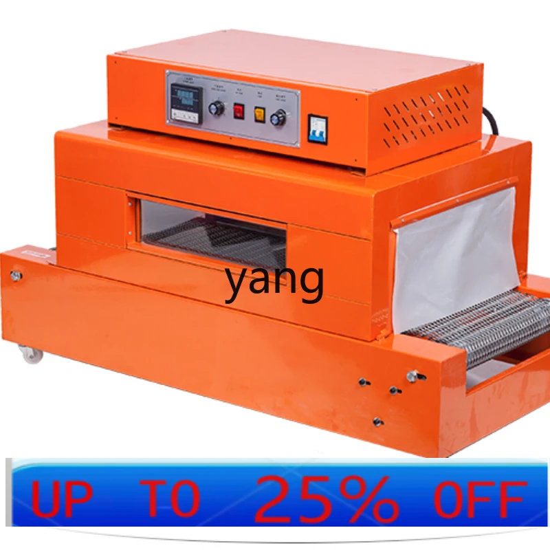 LTT plastic sealing heat shrinkable film packaging machine, automatic heat shrinkable film packaging machine