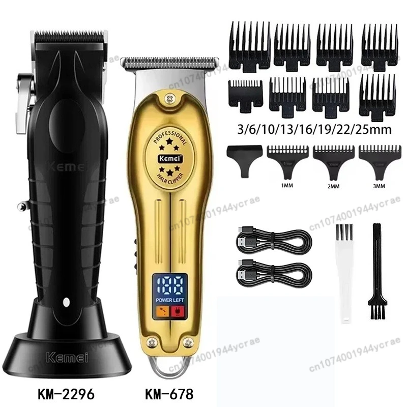 maquina-de-cortar-cabelo-kemei-km-2296-km-678-km-rs7098-cortador-de-cabelo-sem-fio-recarregavel