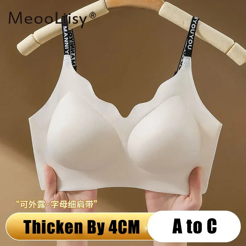 

MeooLiisy Seamless Wire Free Fixed Cup Bra for Women Push Up No Show Lingerie Adjustable Full Coverage Brassiere Underwear