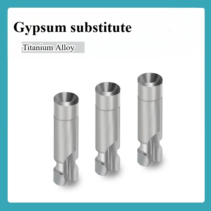 

Зубная лаборатория, имплантат, композитный гипс, сменный винт, аксессуары для заживления, аналоговый уровень, приспособление для имплантатов, гипсовый инструмент