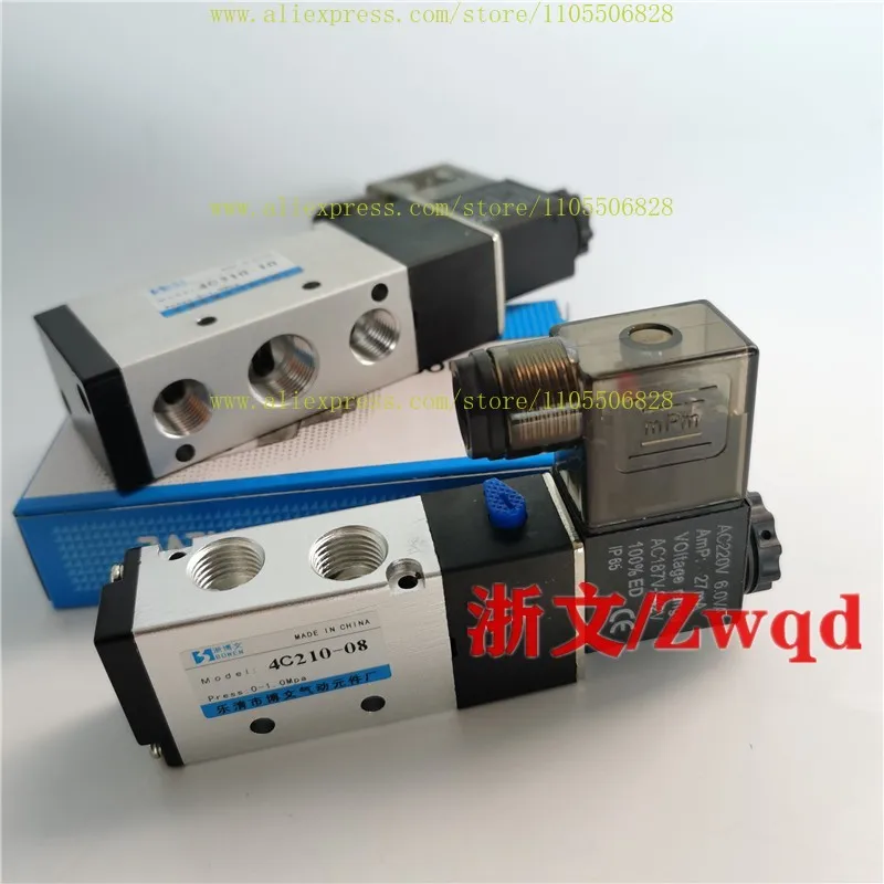 1pcs Solenoid valve 4C210-08 4C310-10 4C410-15 two-position five-way directional valve