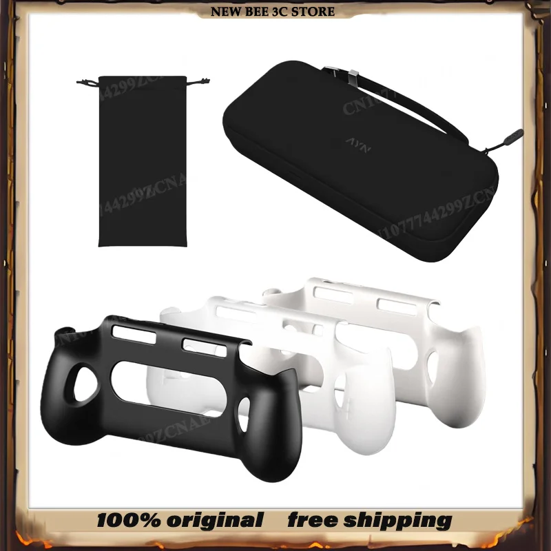 

AYN ODIN3 Мягкий чехол из ТПУ с ручкой для переноски Ручная защита экрана ODIN3 Защитная сумка для игровой консоли Закаленная защита