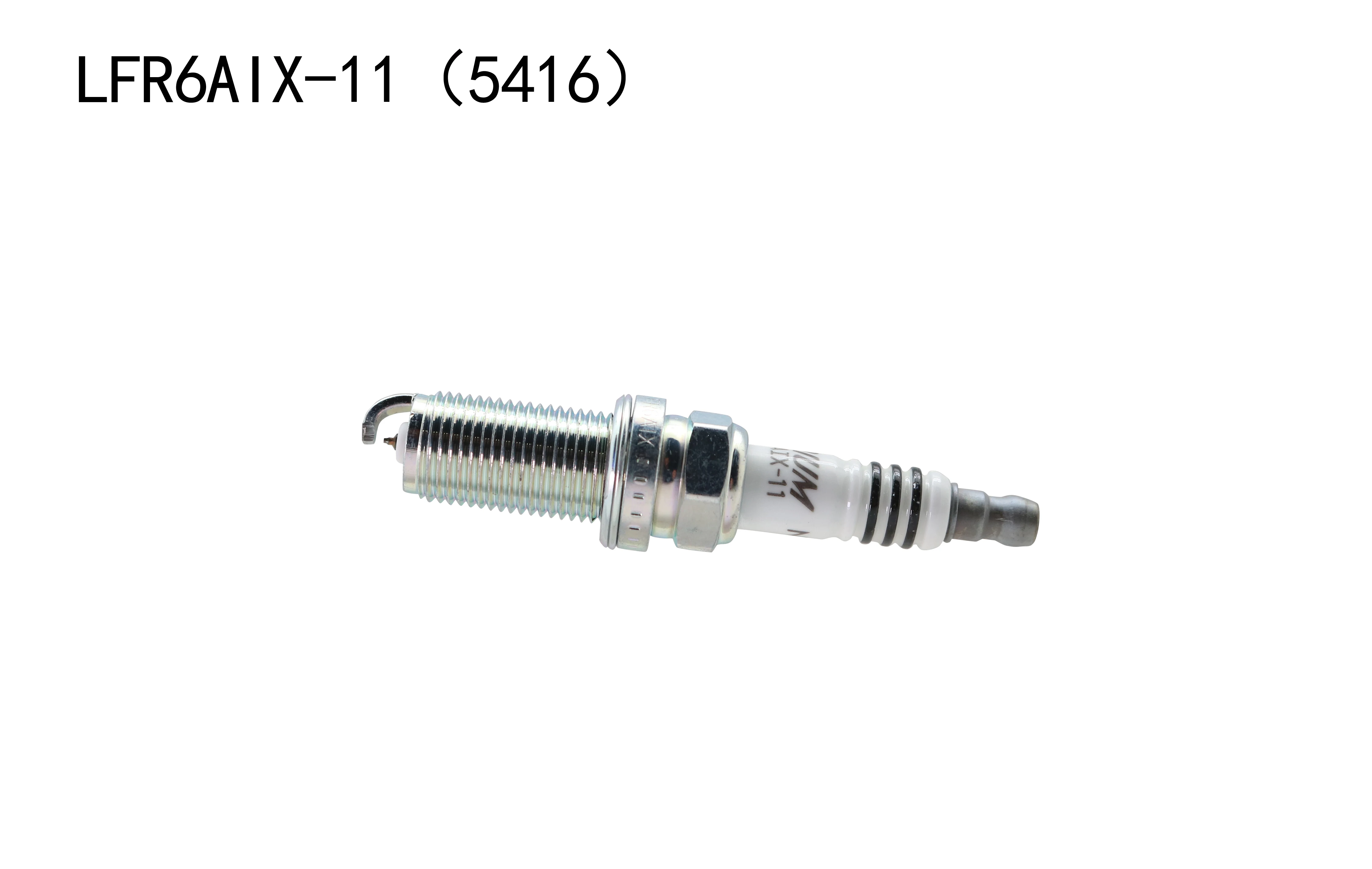 Spark Plug For BMW 128i 323i 325i 325xi 328i 328i xDrive 328xi 330i 330xi 525i 525xi LFR6AIX-11 5416 XP5325 5344 IKH20