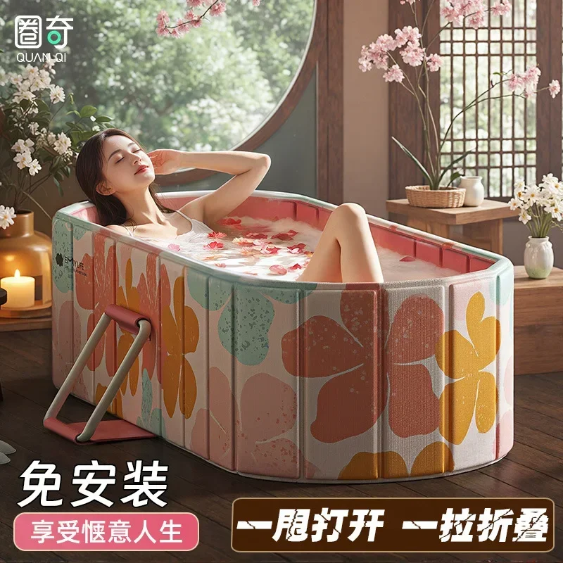 Bath bucket foldable adult installation-free bath bucket thickened bath bucket foldable bathtub