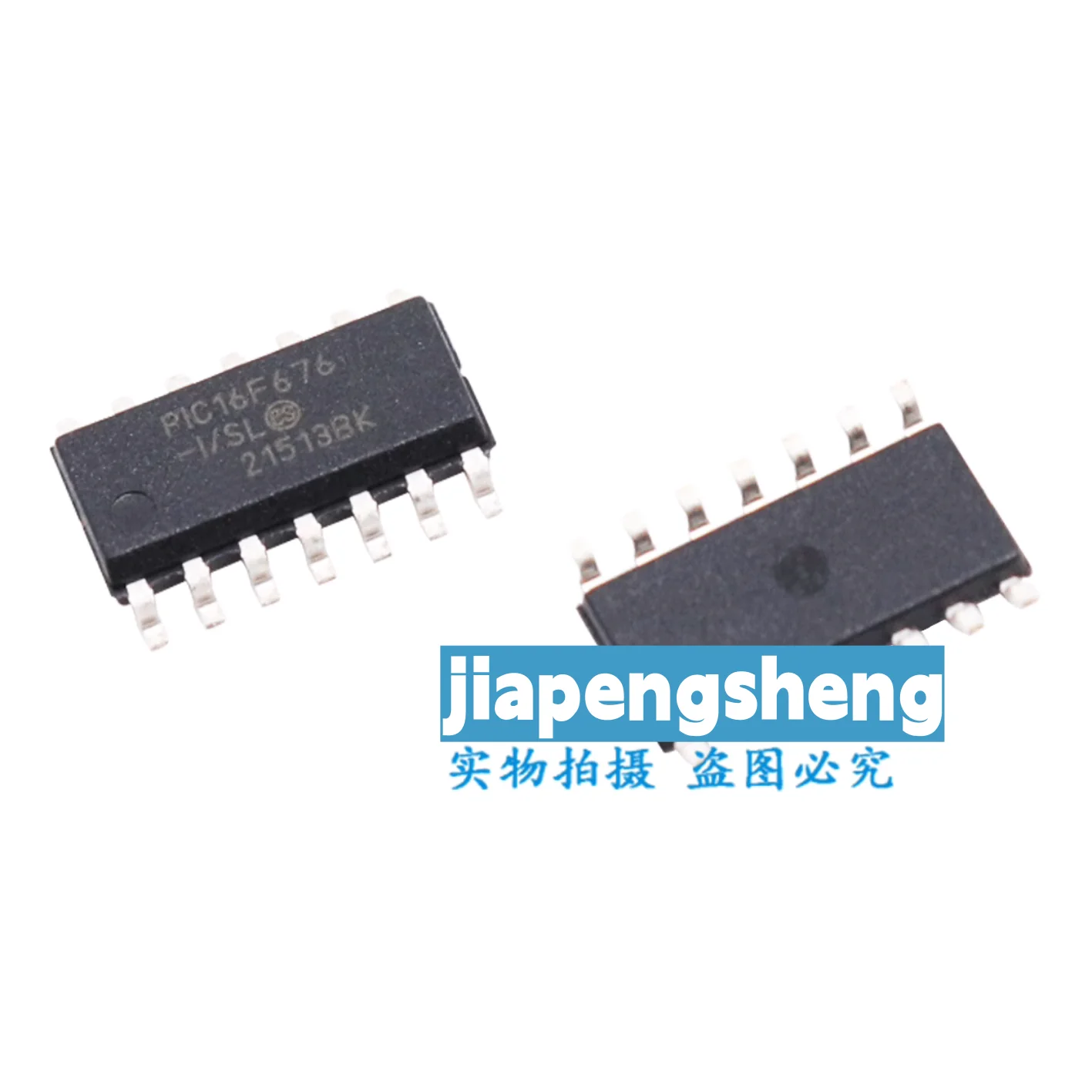 

(1PCS) new original PIC16F676-I/SL patch SOIC-14 microcontroller / 8-bit microcontroller chip