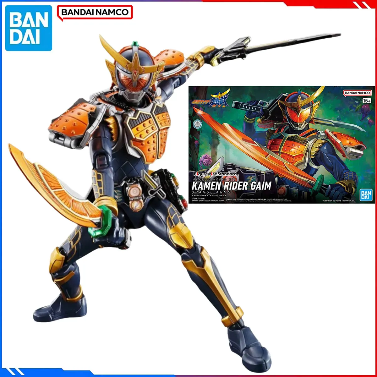 

Подлинная Bandai, оригинальная фигурка Kamen Rider, наборы моделей, стандартная фигурка 1/12, аниме-фигурки, Gaim, оранжевые руки, экшн-модель, игрушка