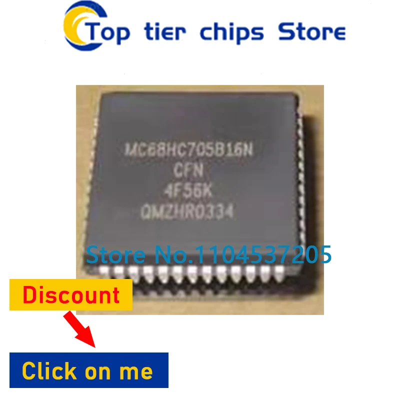 1pcs/lot MC68HC705B16NCFN MC68HC705B16N PLCC-52 SC26C94A1A 26C94A1A SC26C94 new and original