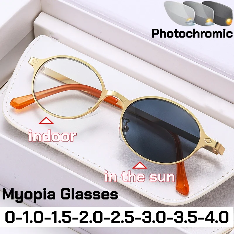 

Роскошные дизайнерские металлические овальные оправы, фотохромные очки для близорукости для мужчин, уличная защита глаз, меняющие цвет очки для ближнего зрения
