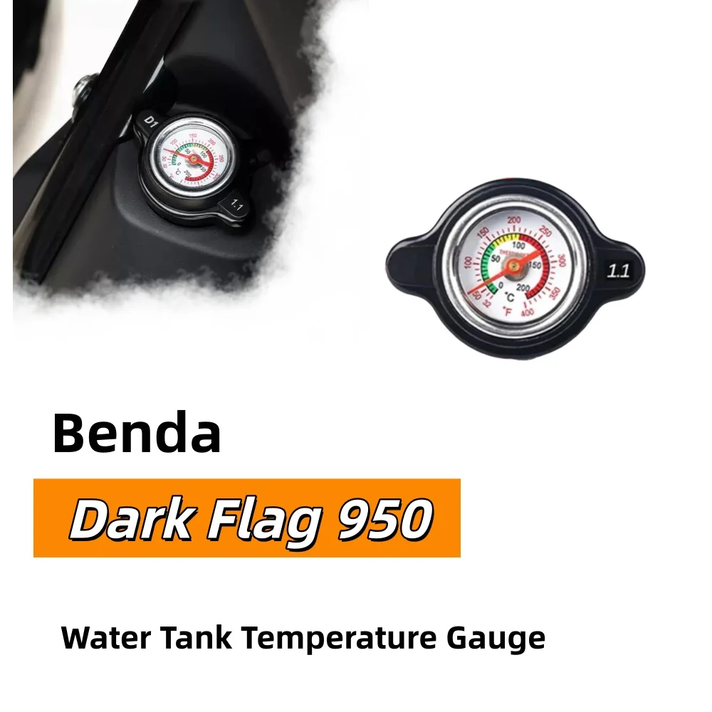 FOR Benda Dark Flag 950 Water Tank Temperature Gauge, Water Temperature Sensor, Temperature Display Gauge Accessories