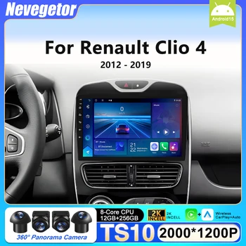 Radio samochodowe do Renault Clio 4 2012 2013 2014 2015 2016 2017 2018 2019 Carplay Auto Multimedia Player autoradio Nawigacja