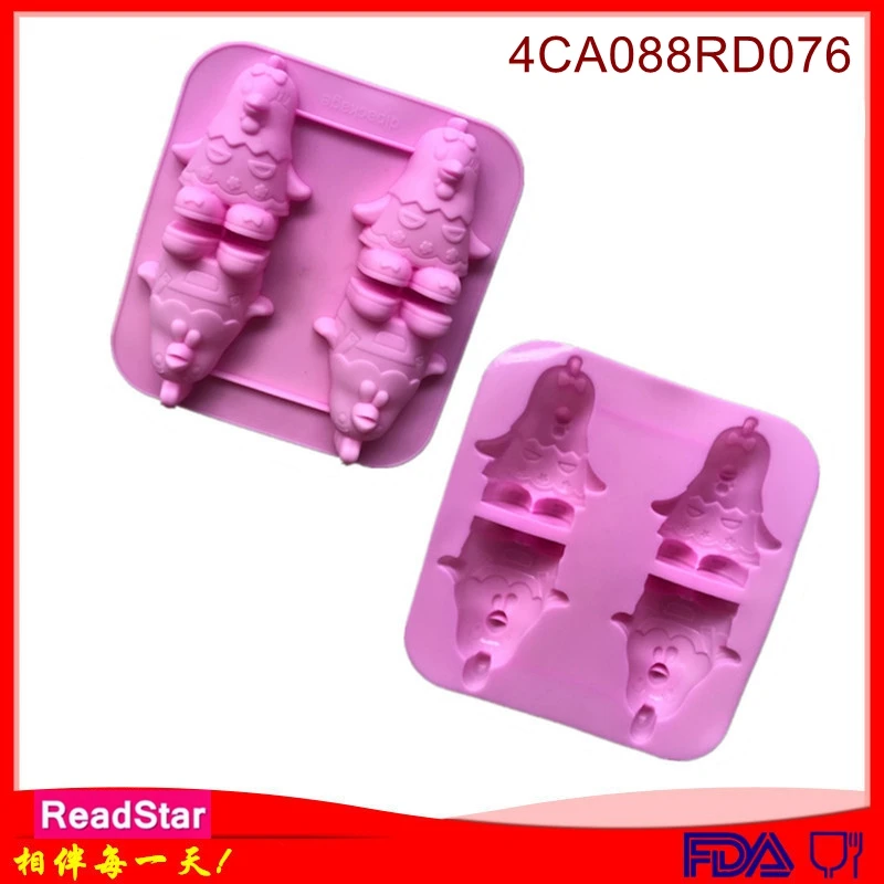 20PCS/LOT Wholesale ReadStar  4CA088RD076 4 Cavities Chinese Zodiac Chicken 4 Holes Silicone Baking Soap Mold Cake Mould DIY