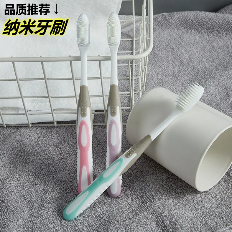 Toothbrush household household pack set large head soft bristles daily necessities