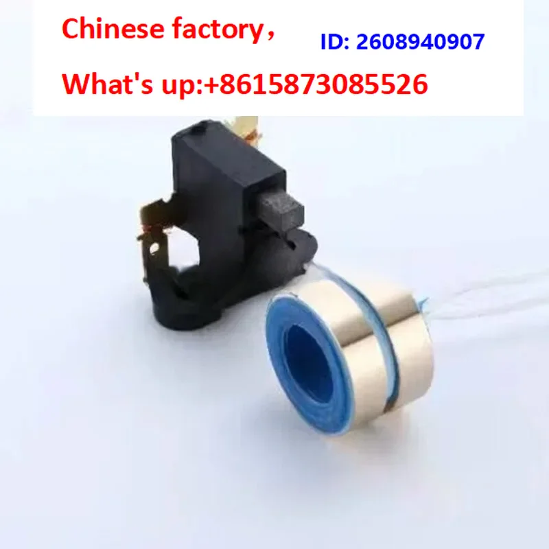 Collector ring, copper ring, conductive ring, 2 channels, inner diameter 16.4MM, outer diameter 30, height 21MM