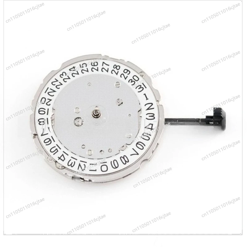 For Watch Accessories 9075 Automatic Mechanical Movement 9075