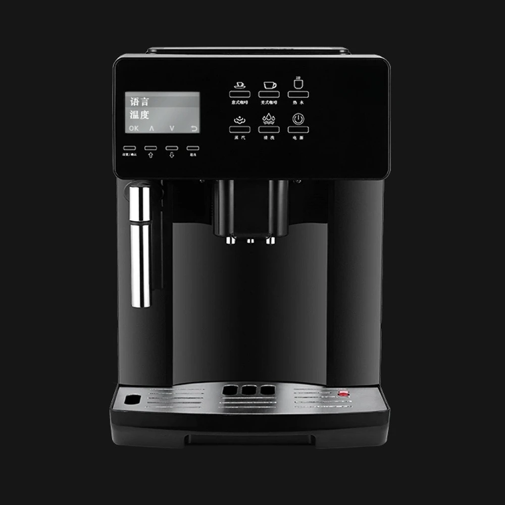 X7 series automatic freshly ground coffee machine, steam milk foam, home office Italian-espresso American integrated