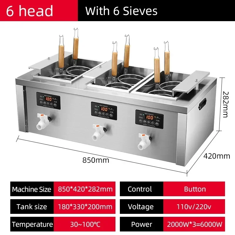 Professional Restaurant Use Automatic Lift-up 4/6 Heads Electric Noodle Cooker Pasta Boiler