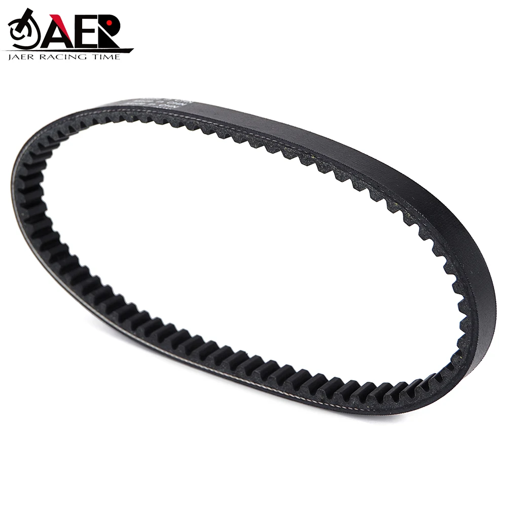 719*20*30mm Drive Belt for Honda Spacy100 SCR100 2003 2004 2005 2006 2007 spacy 100 BC JF13 2008 23100GCC000 - view 4