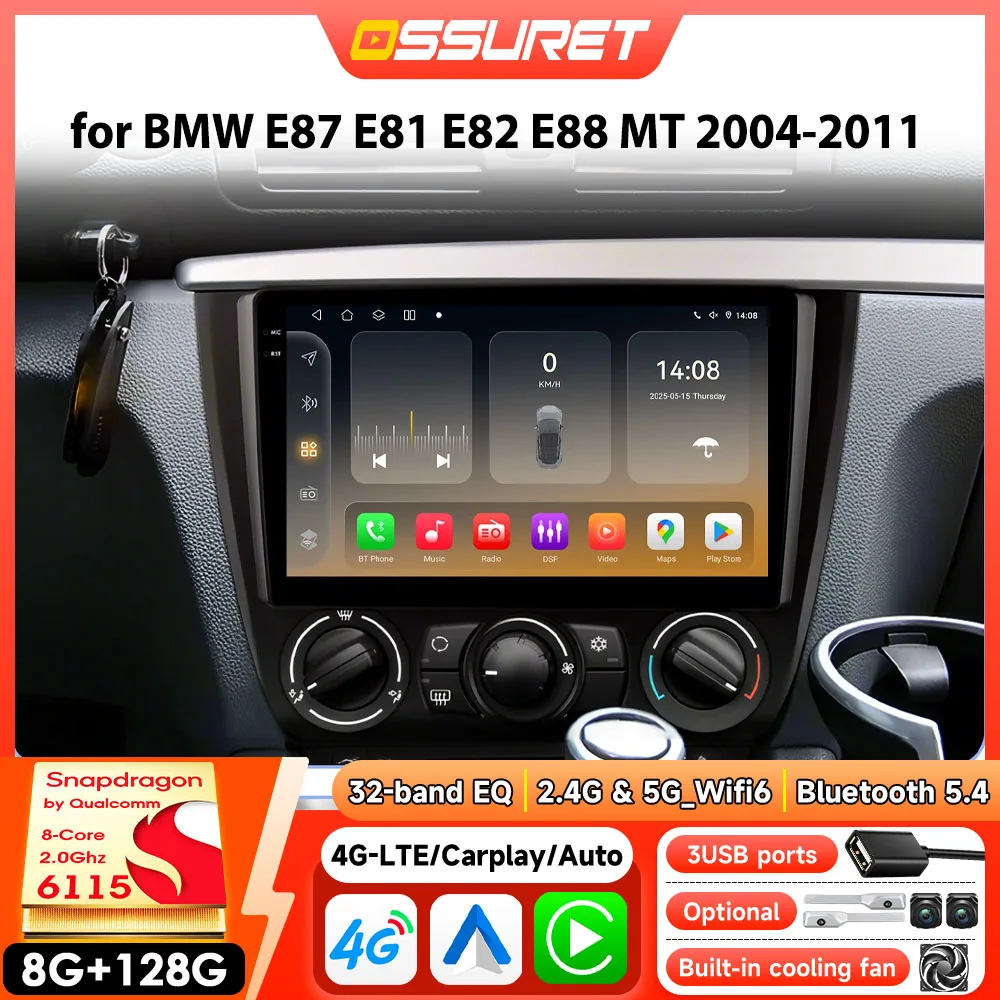 Autoradio Multimedia Video Player für BMW 1 E87 E81 E82 E88 2004-2011 Wireles Carplay 4G WIFI DSP 2Din GPS 6115 8CORE Autoradio