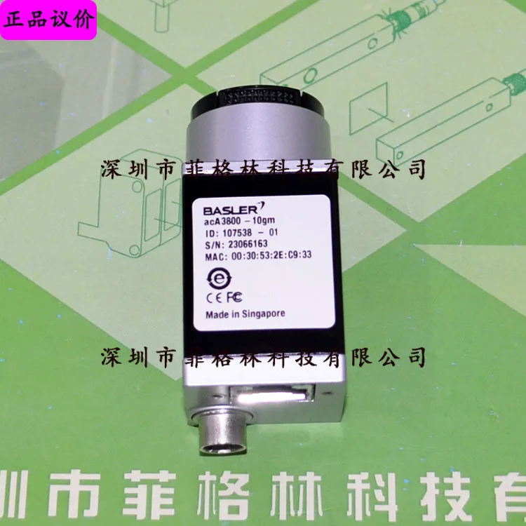 

2025 [Физическая фото] Немецкая промышленная камера BASLER Basler AcA3800-10gm, цена будет преобладать