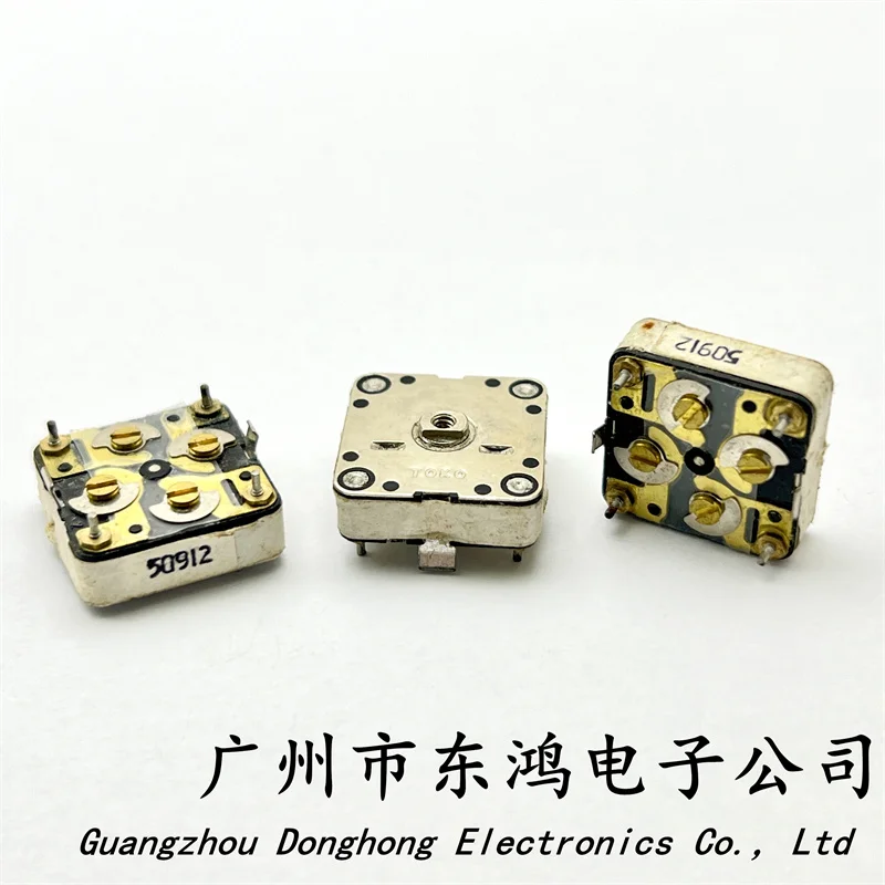 1 PCS Variable Capacitor PVC444HF Plug Length 16 Width 16 Thickness 5MM Capacity AM80P and 140P Capacity FM20P