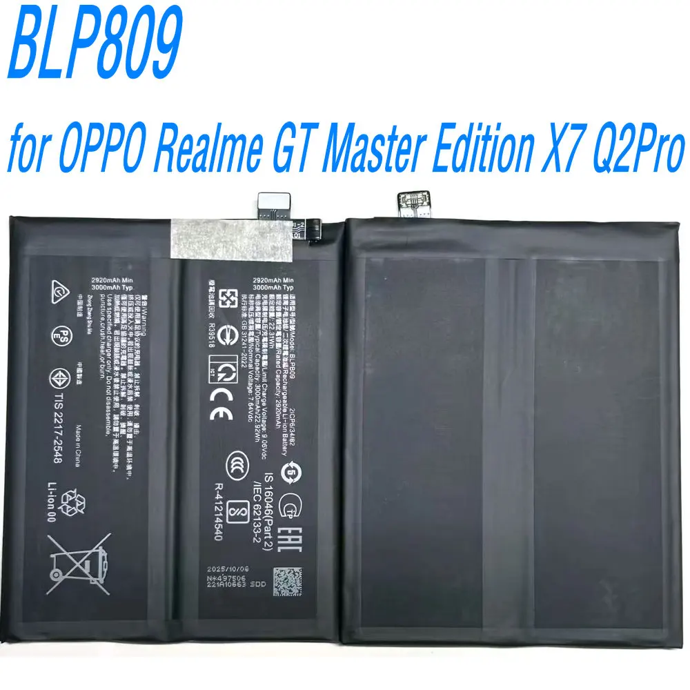 

New 7.64V 22.31Wh BLP809 High Quality Battery for OPPO Realme GT Master Edition X7 Q2Pro Mobile Phone