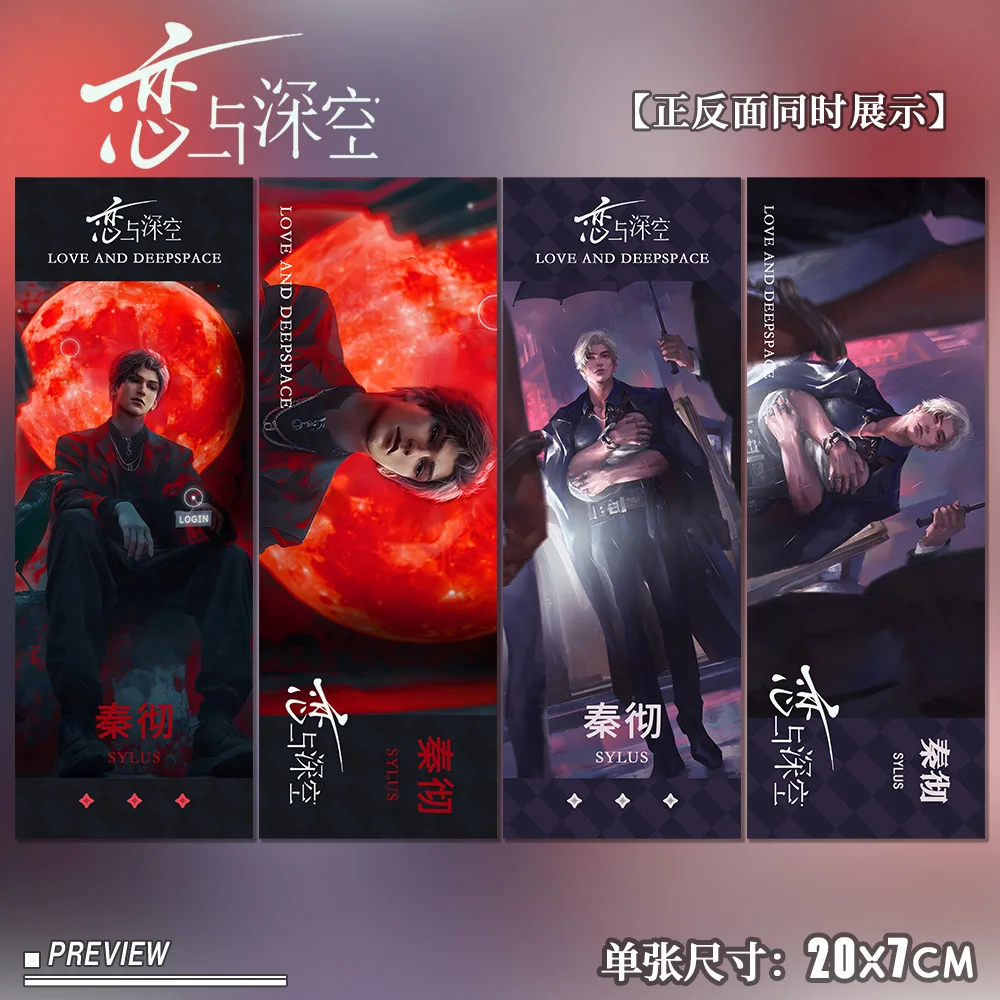 أنيمي سيلوس بطاقة ليزر كارتون تنكري ، علامة مرجعية للصفحة ، تذاكر قراءة ، ديكور مجموعة ، هدية عيد الميلاد ، الحب و Deepspace #3