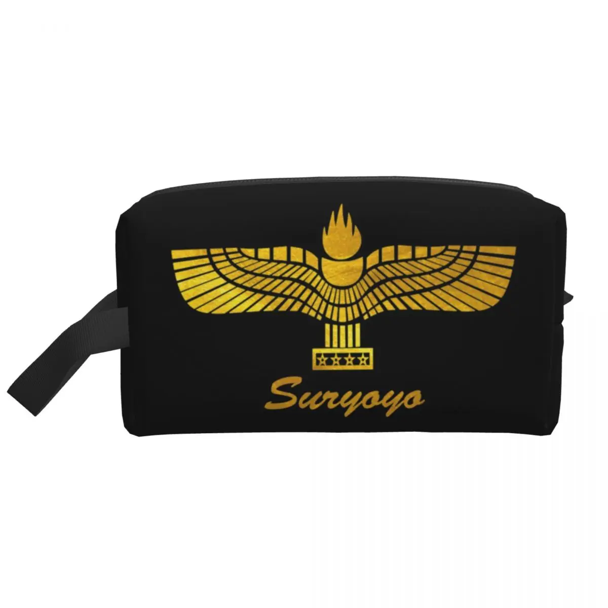 Custom Aramean Suryoyo Logo Travel Cosmetic Bag Syriac Assyria Ancient Toiletry Makeup Organizer Ladies Beauty Storage Dopp Kit