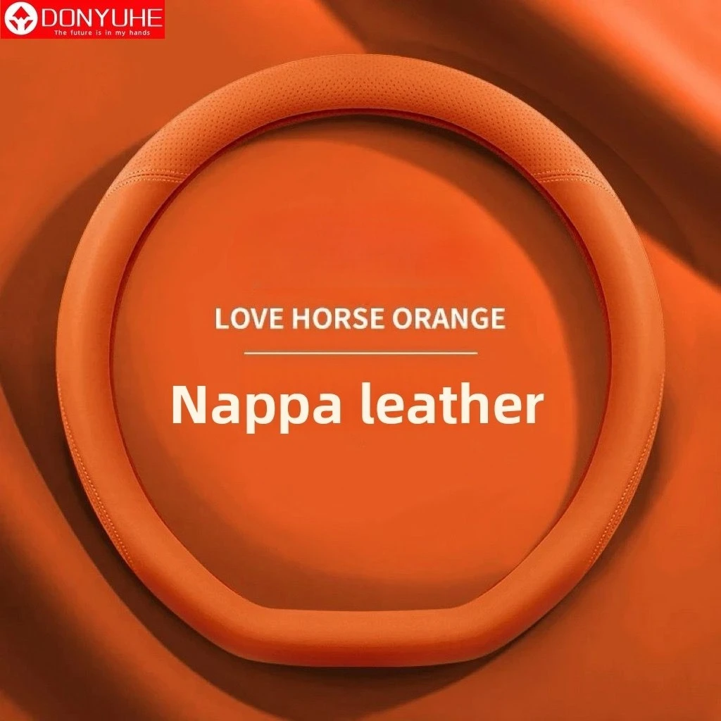 

Summer Thin Non Slip Breathable Steering Wheel Cover Universal for Men Women