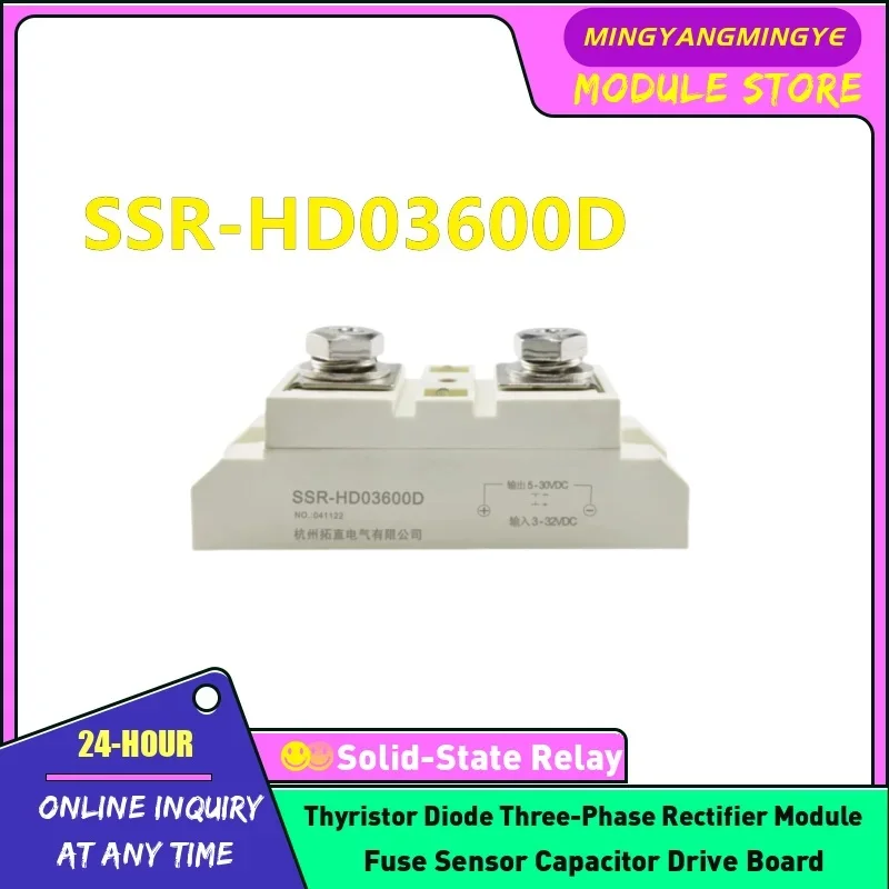 SSR-HD03600D SSR-HD03500D IGBT MODULE NEW IN STOCK