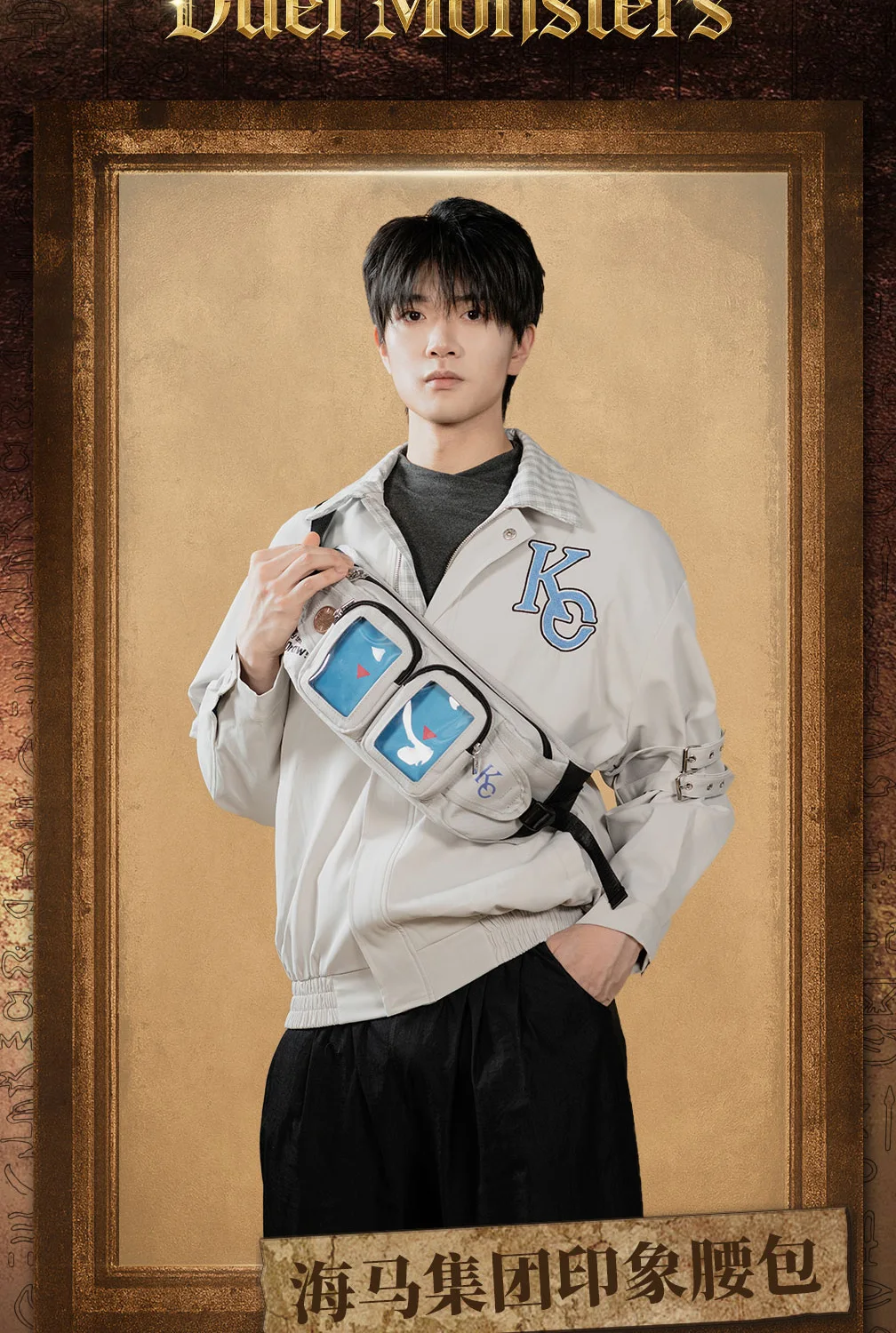 Moeyu Anime Yu-Gi-Oh Duel Monster Cosplay Men Shoulder Bag Crossbody Chest Women's Bag Pouch Breast Package Handbag