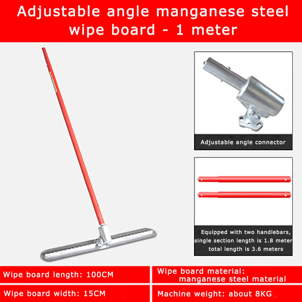 

1 METER Concrete leveling machine lengthened manual push-pull leveling cement road leveling machine manganese steel trowel