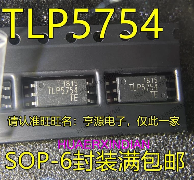 

10PCS TLP5754 6 SOP6