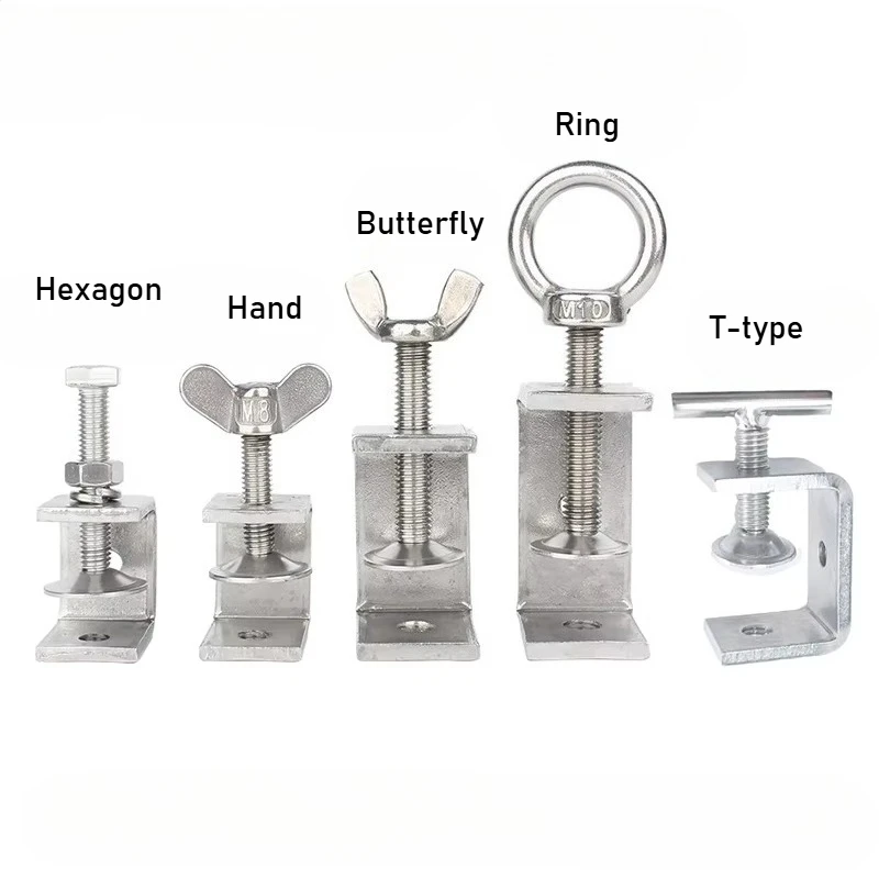 Industrial 304 Stainless Steel U-Shaped C-Shaped Square Clamp Adjustable Twist Lifting Ring Holding Fixture 20-130mm