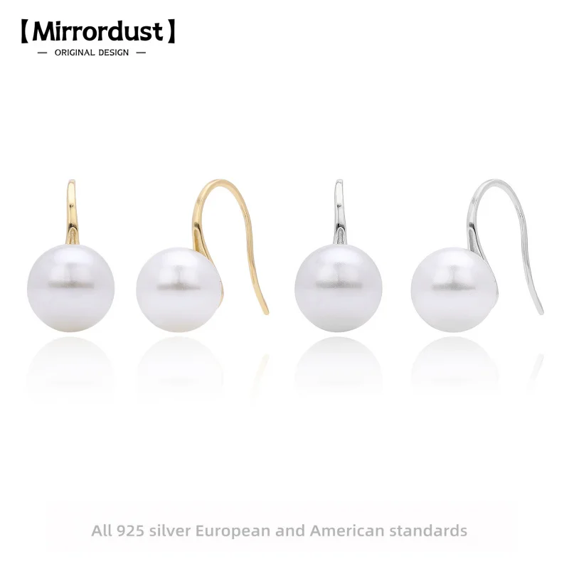 

【Mirrordust】s925 Sterling Silver Pearl Classic All-Match Earrings Women's Fashion High-End Ornament Ear Drops