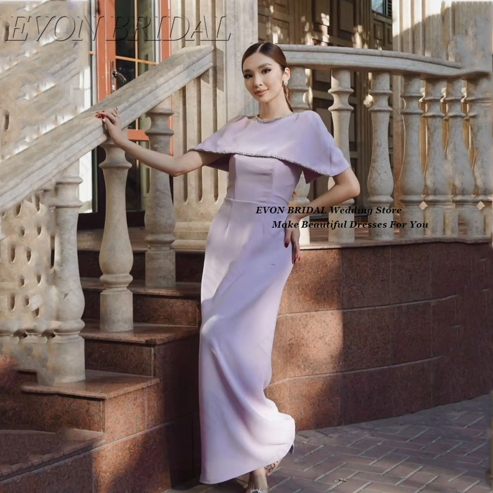 

EVON BRIDAL светло-фиолетовое бальное платье с накидкой, вечерние платья для красной ковровой дорожки 2025 для свадьбы, женское церемониальное платье без рукавов на заказ