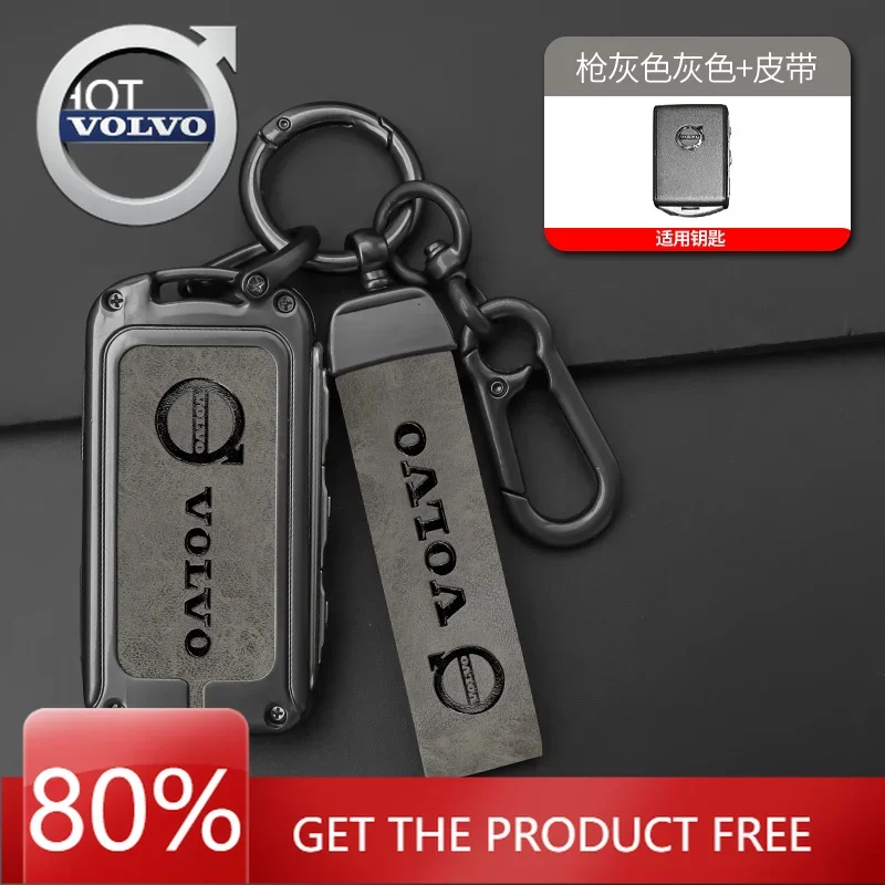 

Emblems 2026 New For Volvo Leather Zine Alloy Car Key Case Shell Cover Holder For Volvo XC40 XC60 S90 XC90 V90 2017 2018 T5 T6 T