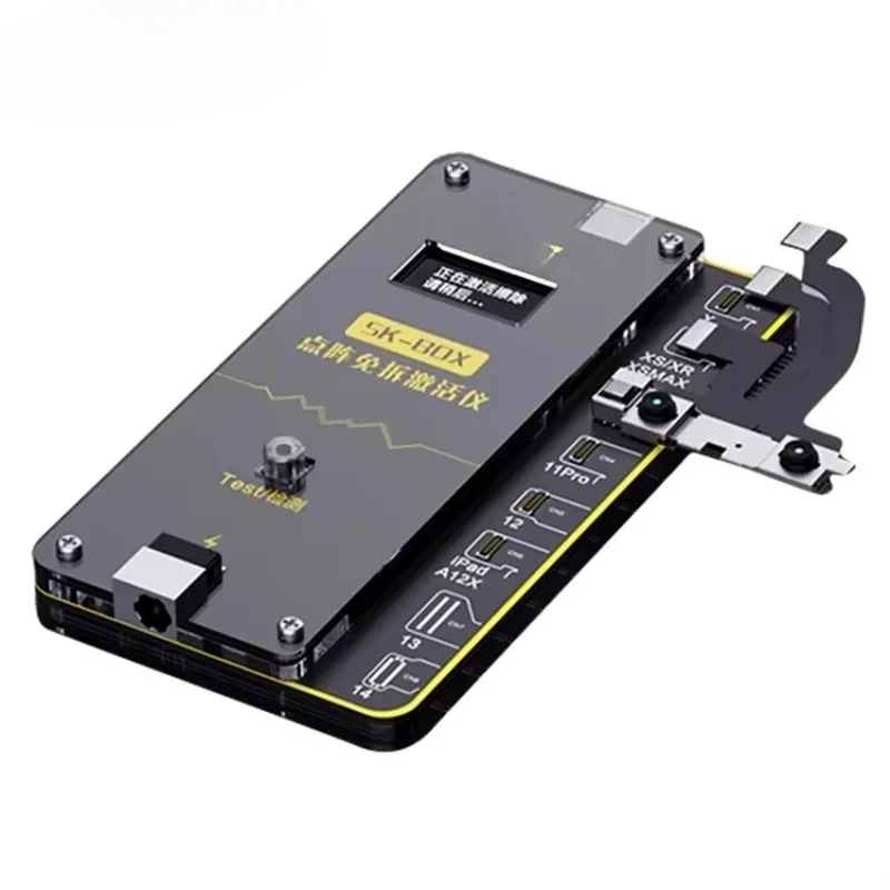 SK-BOX Face Id Repa…