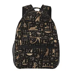 Ancient Egyptian Hieroglyphs - Black And Gold Backpacks Boys Girls Bookbag Children School Bags Kids Rucksack Shoulder Bag