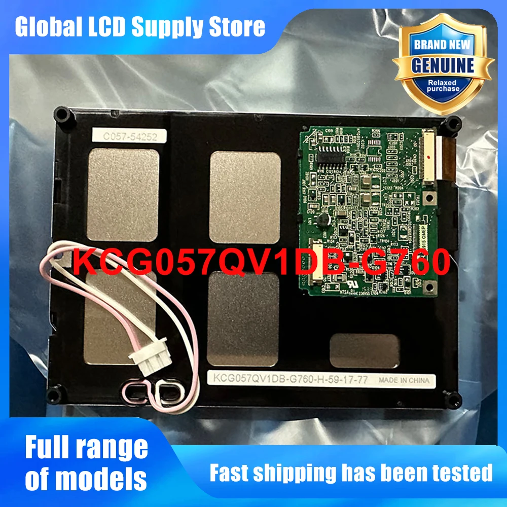 KCG057QV1DB-G760 New Original A-Grade 5.7 inch 320x240 LCD Display Screen for Industrial Equipment