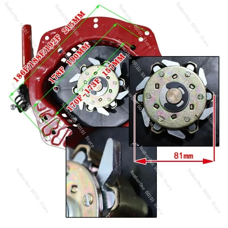 Hand Crank Pull Free Starter for 170F 195 Diesel Engine Micro Tiller Recoil Starter