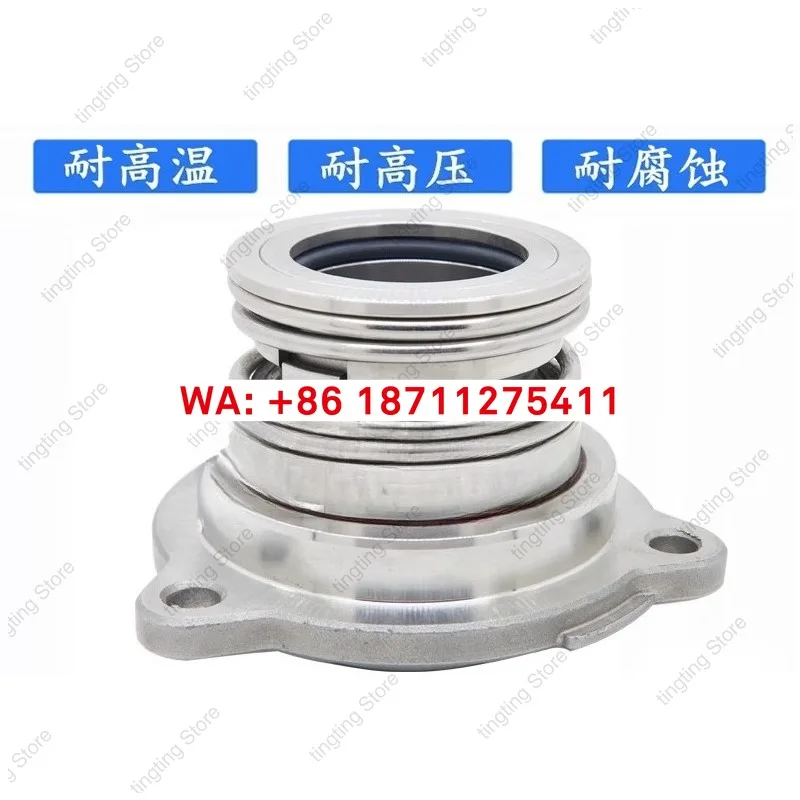 Container TD5/43/48…