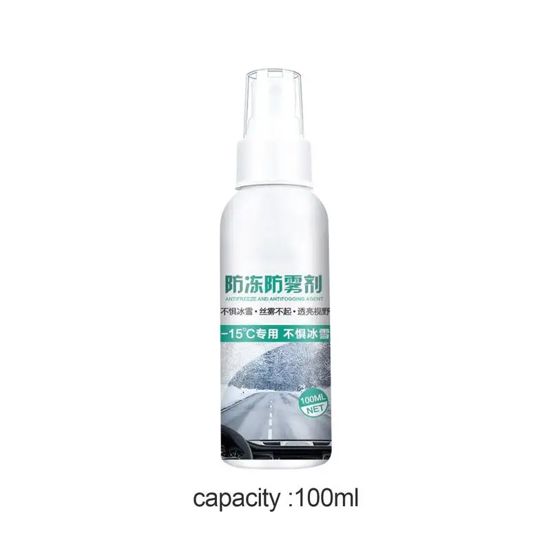 Car Glass Anti-Rain Spray Auto Water repellent Coating Agent Waterproof Rainproof Anti-fog Glass Cleaner Windshield Clear Spray