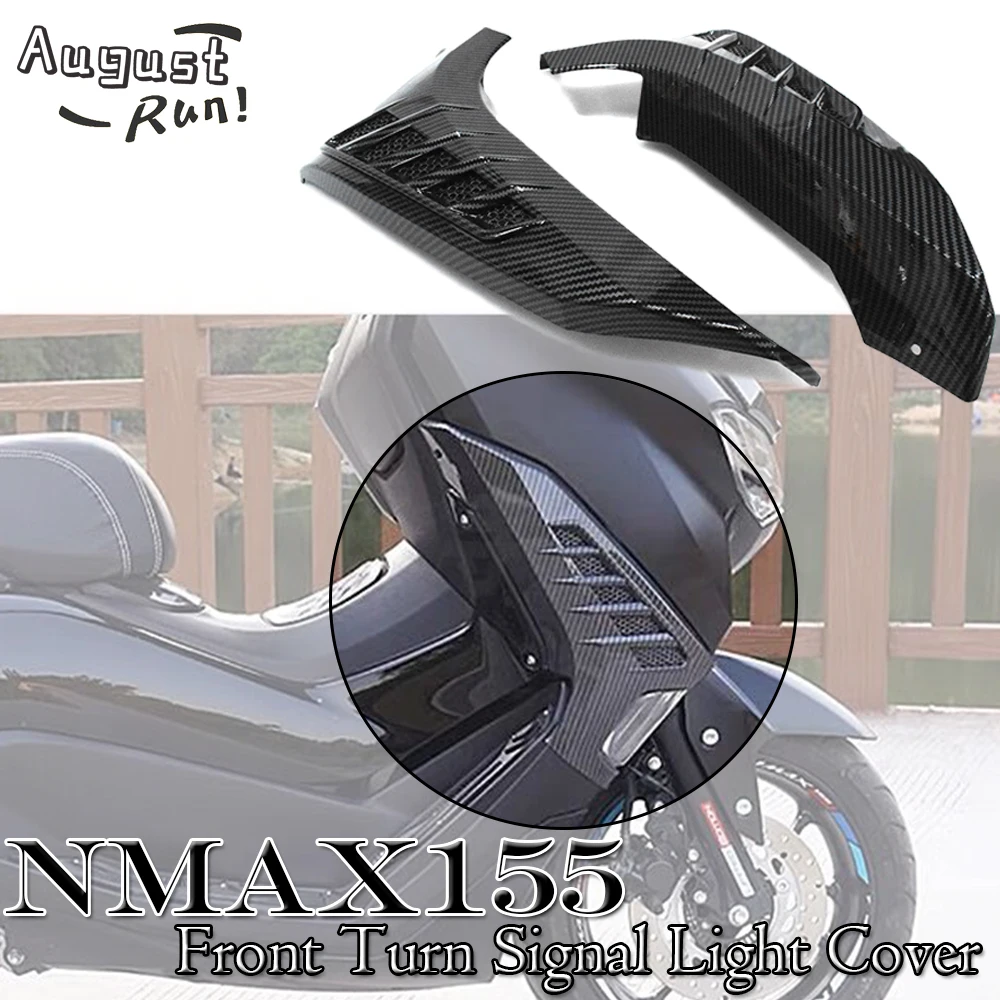 For Yamaha Nmax155 N-Max 155 NMAX155 2020-2023 2022 2021 Motorcycle Parts Carbon Fiber Front Turn Signal Light Cover Lamp Guards