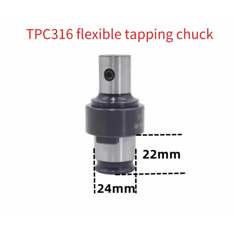 1PC TPC830 TPC316 Wasserhähne Chuck Gewindeschneidfutter Überlastschutz Schnellwechsel Für TP Gewindeschneidwerkzeughalter Bohrwerkzeuge