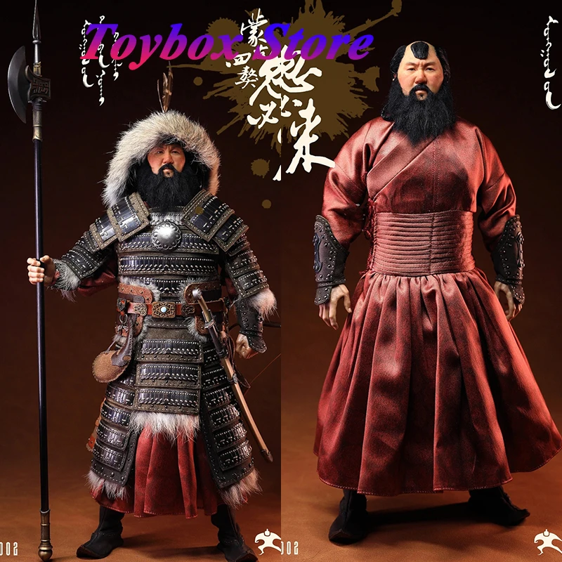 

DXYX Toys DXYX-002 1/6 Император Монголии Бронированный генерал Hubilai Man Тканевая фигурка Древний стиль Жесткий парень 12 дюймов Солдат