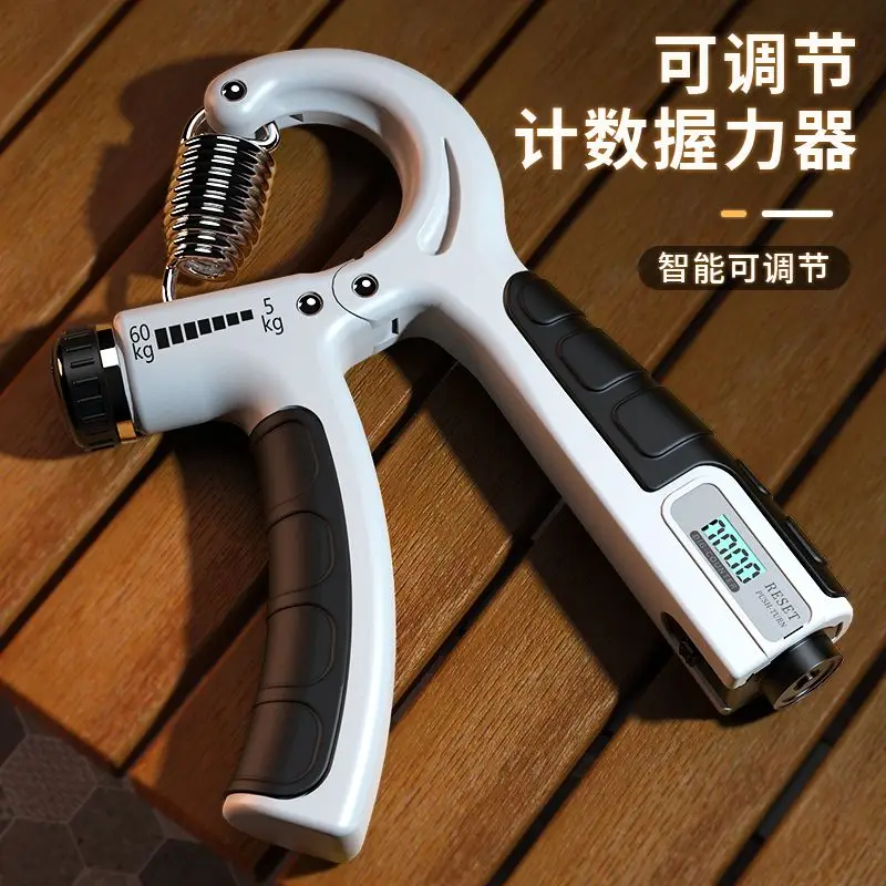 

Counting Grip Strength Device 100kg Professional Hand Strength, Finger Strength, Wrist Strength, Arm Strength