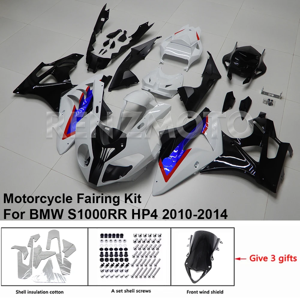 

For BMW S1000RR HP4 2010-2014 Fairing B1012-108a Motorcycle Set Body Kit Decoration Plastic Guard Plate Accessories Shell